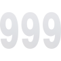 (image for) Standard Numbers - 6" White - No. 9