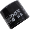 (image for) Hiflofiltro Standard Filter HF153