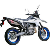 (image for) RS-12 Slip-On Muffler