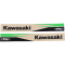(image for) Kawasaki Swingarm Graphics