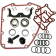 (image for) Chain Drive Installation, Standard Kit