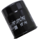 (image for) Hiflofiltro Standard Oil Filter HF196