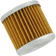 (image for) Parts Unlimited Oil Filter 0712-0049