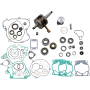 (image for) Vertex Complete Rebuild Kit - KTM 65 XC 09
