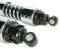 (image for) 412 Series Heavy Duty Shock Chrome 11.5"