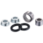 (image for) Factory Links Shock Bearing Kit