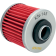 (image for) K&N Performance Oil Filter KN-145