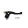 (image for) Brake Lever Assembly - Black