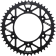 (image for) JT Rear Sprocket 1211-2641