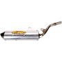 (image for) FMF TurbineCore 2 Spark Arrestor Silencer - Suzuki RM100 03-04