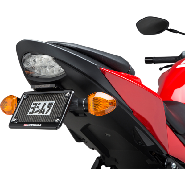 (image for) YOSHIMURA Fender Eliminator Kit for Suzuki GSX-S750 18-22