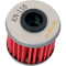 (image for) K&N Performance Oil Filter 0712-0037