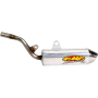 (image for) FMF Powercore 2 Silencer - SUZUKI RM100 03-04
