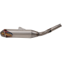 (image for) FMF Hex Spark Arrestor Muffler - Kawasaki KX450F