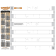 (image for) Studding Template for two-ply tracks (several studding quantities and patterns)