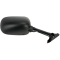 (image for) OEM-Style Replacement Mirror for Suzuki GSX-R1000 02, R.H.