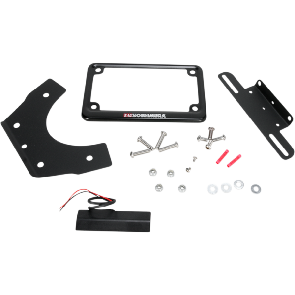 (image for) YOSHIMURA Fender Eliminator Kit for Suzuki GSX-R1000 09/11-16