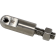 (image for) Replacement End - Right