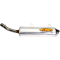 (image for) FMF Powercore 2 Silencer - SUZUKI RM250 96-00