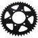 (image for) Vortex Rear F5 PTFE Black Sprocket - 43T