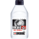 (image for) IPONE DOT 5.1 Brake Fluid
