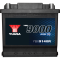 (image for) Yuasa YBX9000 AGM Battery YBXM79L1560RZR