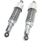 (image for) EMGO Custom Shorty Shocks - Chrome Body / Chrome Spring