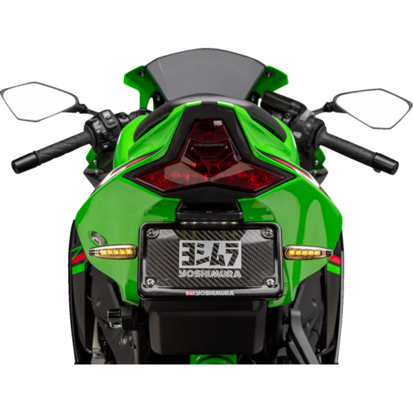 (image for) YOSHIMURA Fender Eliminator Kit for Kawasaki ZX-4RR 23-24