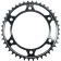 (image for) JT Rear Sprocket - 42T
