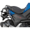 (image for) PRO Side Carrier - Honda NC750S
