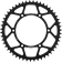 (image for) Rear Sprocket - 51T (Steel/Black)
