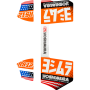(image for) Yoshimura RS-12 Decal Kit - Orange