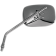 (image for) Universal Left- or Right-Side Mirror (Die-Cast)
