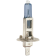 (image for) Brite Lites Xenon Blue PX14.5s Bulb (100W)