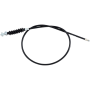 (image for) Motion Pro Control Cable - Suzuki JR50 78-06 - Front brake