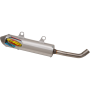 (image for) FMF TurbineCore 2 Spark Arrestor Silencer - KTM 250 SX, 250/300 XC 20-22