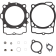(image for) Vertex "Pro-Formance" Full Top-End Engine Gasket Set