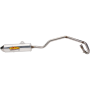 (image for) FMF Mini Powercore 4 - System w/ Spark Arrestor Muffler
