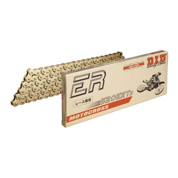 (image for) DID 520ERT3 Chain - 110 Links, Gold