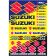 (image for) Suzuki RM-Z OEM Sticker Sheet