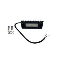 (image for) RV/Cargo Scene Light