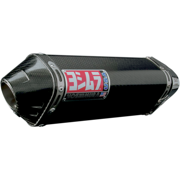 (image for) YOSHIMURA Street TRC Slip-On Muffler for Suzuki GSX-R750 11-23