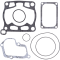 (image for) Vertex "Pro-Formance" Full Top-End Engine Gasket Set
