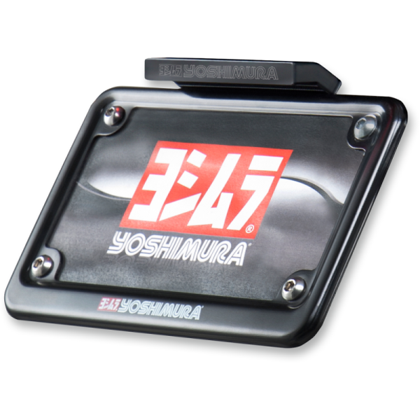 (image for) YOSHIMURA Fender Eliminator Kit for Yamaha FZ-07 15-20