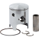 (image for) Vertex Piston Kit