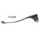 (image for) OEM-Style Replacement Clutch Lever - Polished