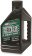 (image for) Synthetic Chaincase Lubricant, 473 ml