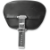 (image for) Vintage Passenger Backrest