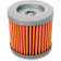 (image for) Twin Air Oil Filter 140007