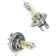 (image for) Brite-Lites Xenon Yellow Headlight Bulb